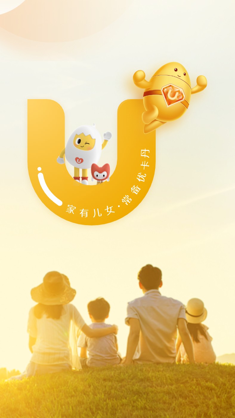 手机版
